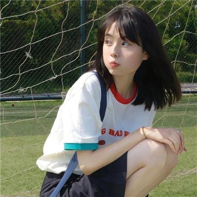 狂乱